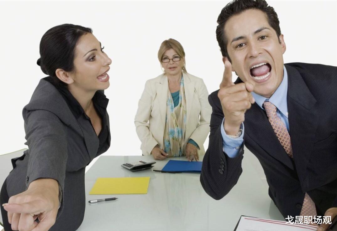 |职场上,对待情绪有3种方式,擅长采用第三种方式的人是高手
