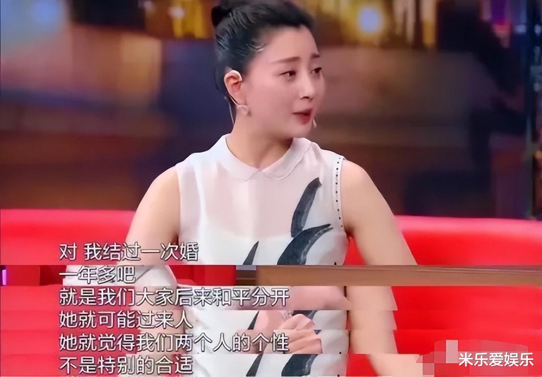 殷桃的腰,夺命三郎的弯刀