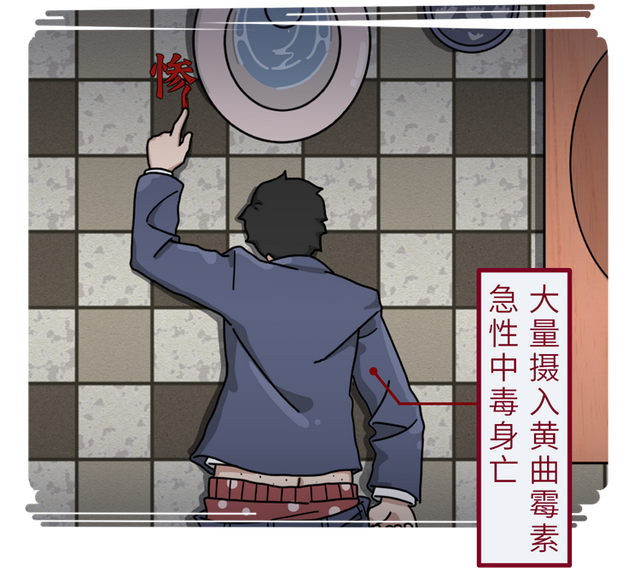 冷冻馒头不能吃，超过3天就会长黄曲霉素致癌？不敢吃的人看看吧