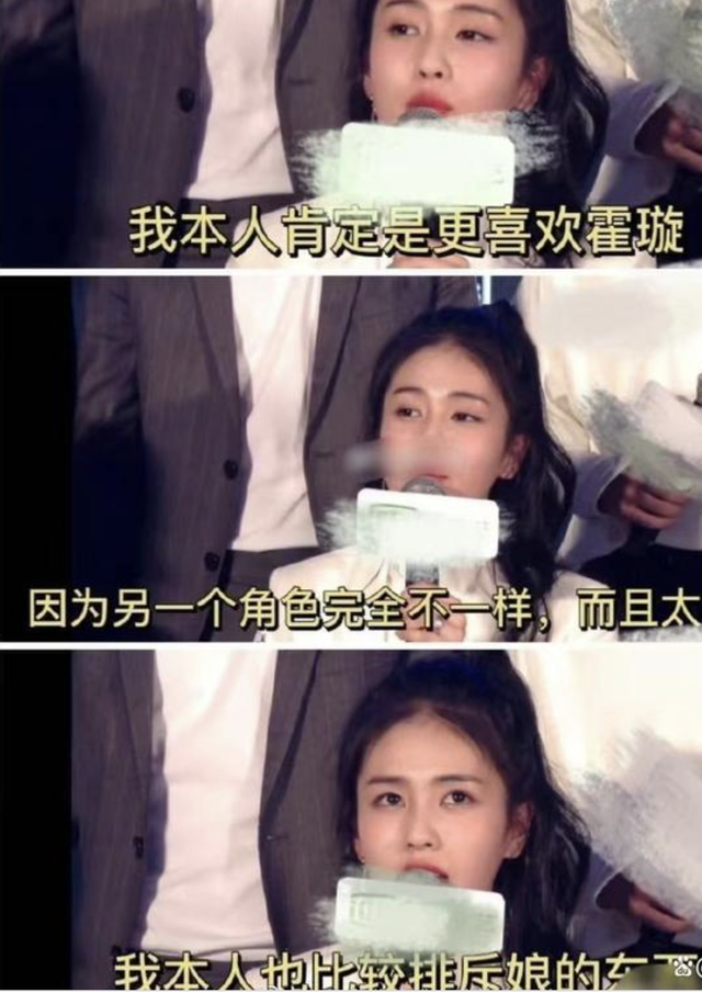 白鹿 该警惕了！“顶流小花”刚爆红就翻车，释放出一个十分危险的信号