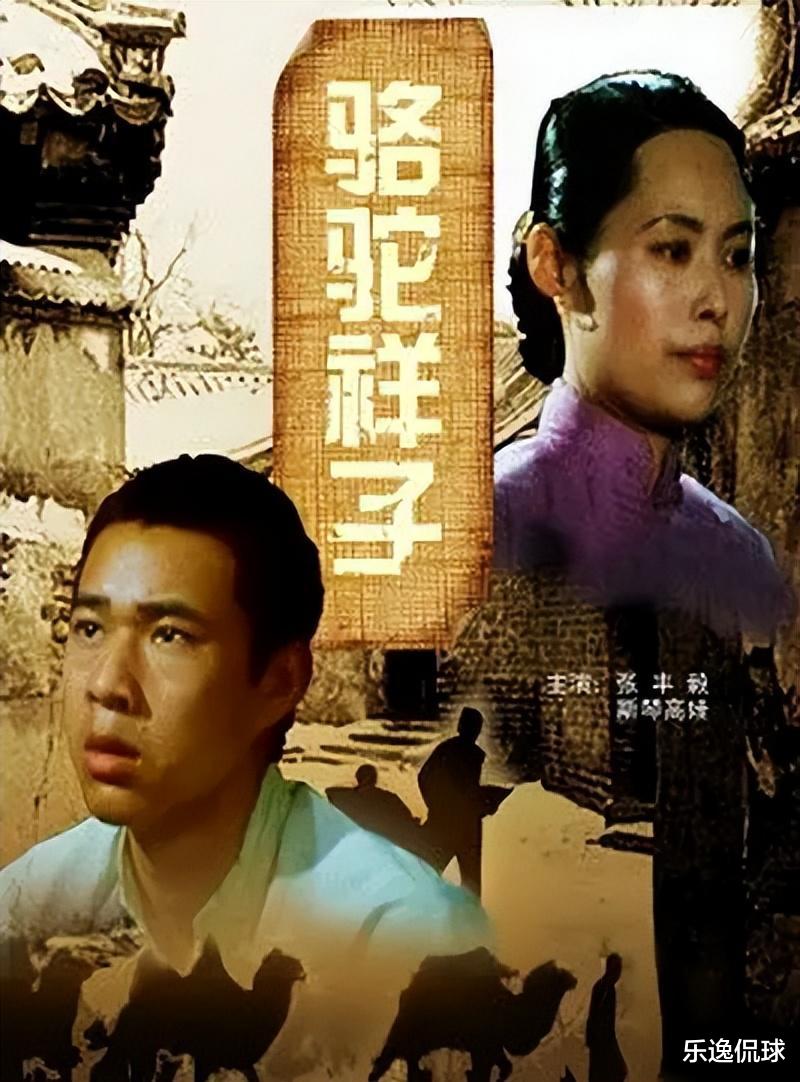 巩俐|4位“国家一级演员”被除名，个个老戏骨，但早已不是“中国人”