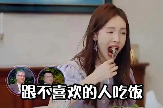 金晨|金晨为什么拒绝张继科的求爱?