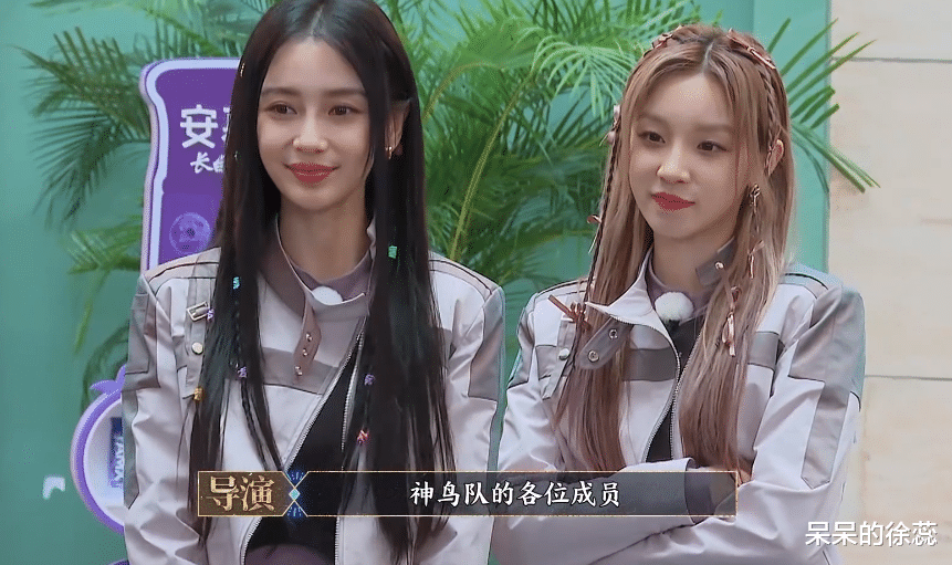 奔跑吧兄弟|《跑男》迎来首波评价,观众“一针见血”,蔡徐坤退出后难巅峰?