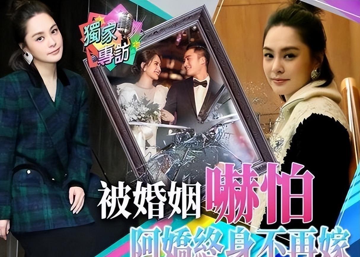 阿娇|回顾:阿娇前夫赖弘国紧搂现任妻子, 身材吸睛