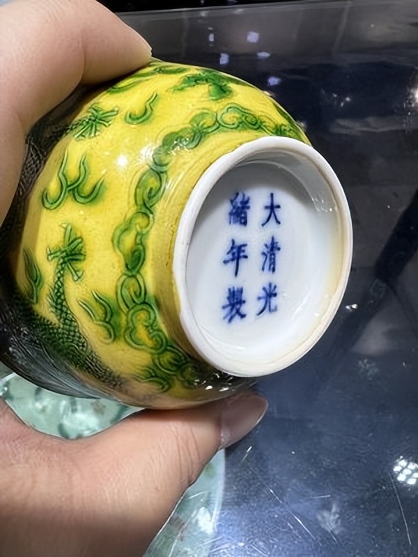 光绪|百瓷集韵——拍卖鉴赏（四）
