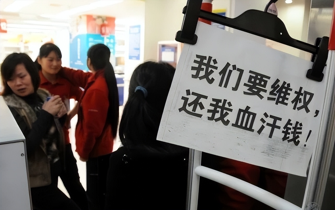 老板没钱没工资，找员工借10万补窟窿，说好一周还钱却两月没动静