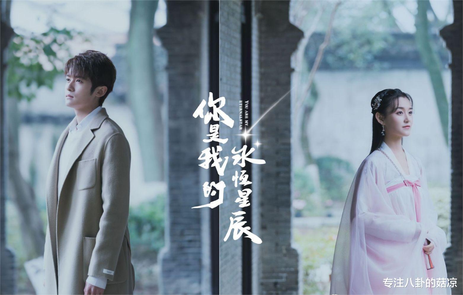 招聘|2023年Q2五部预排剧,年代、甜宠、职场应有尽有,你要追哪部?