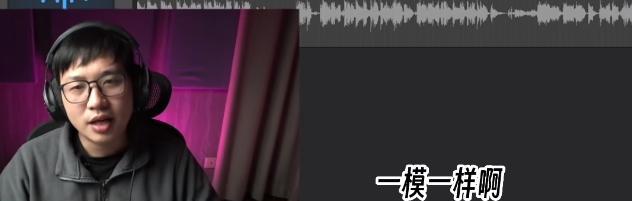 假唱|微博之夜明星假唱被扒!容祖儿修音,谭维维、好声音冠军都是假唱