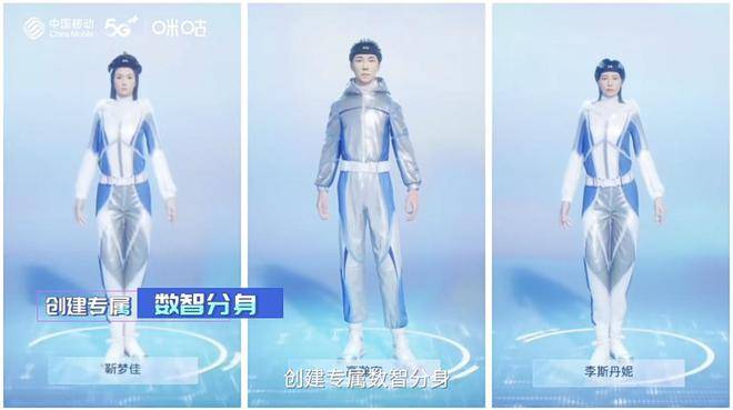 |元宇宙鼓浪屿助力《全员加速中》，高瀚宇靳梦佳告诉你同款挑战到底多好玩！