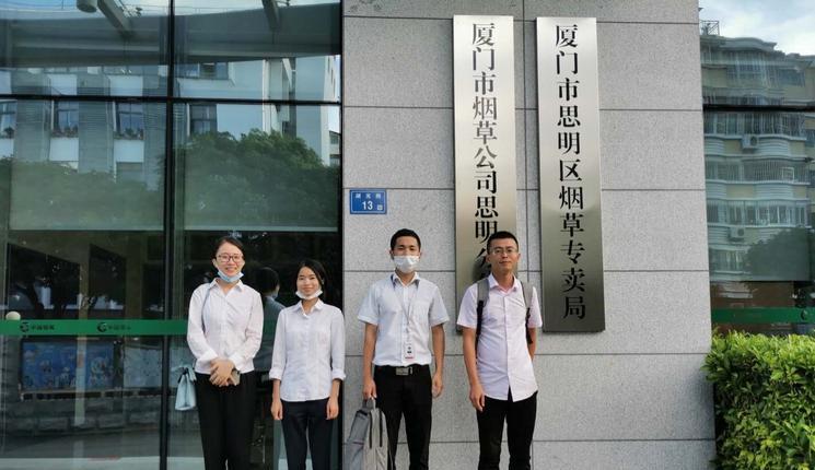 考试|一家三代“烟草人”，被媒体夸有奉献精神，为何评论区却画风突变？
