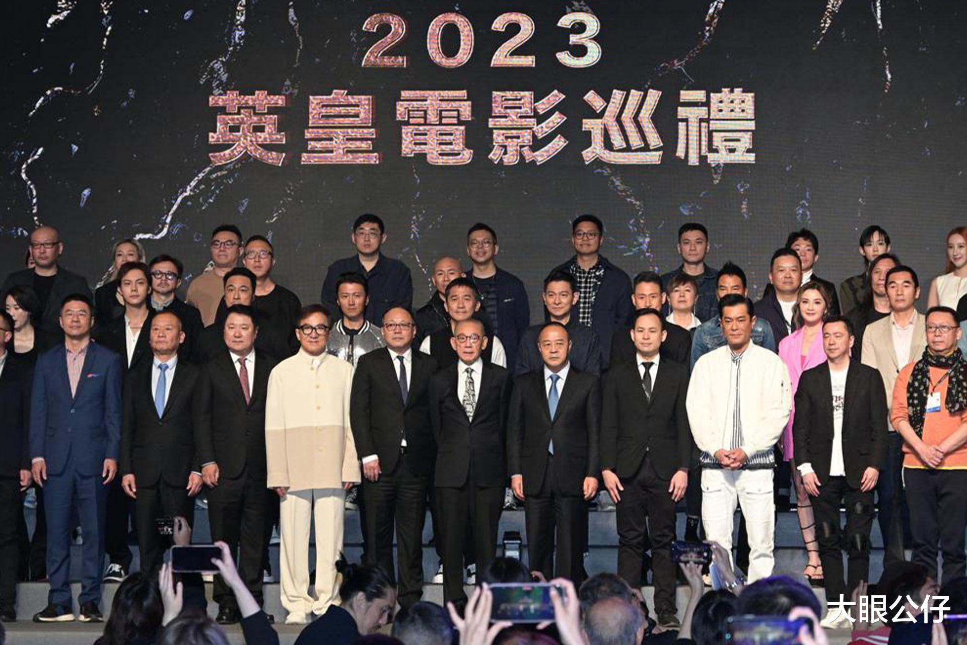 谢霆锋|谢霆锋一天官宣3部新片!成龙、刘德华、张学友全部出动助阵!