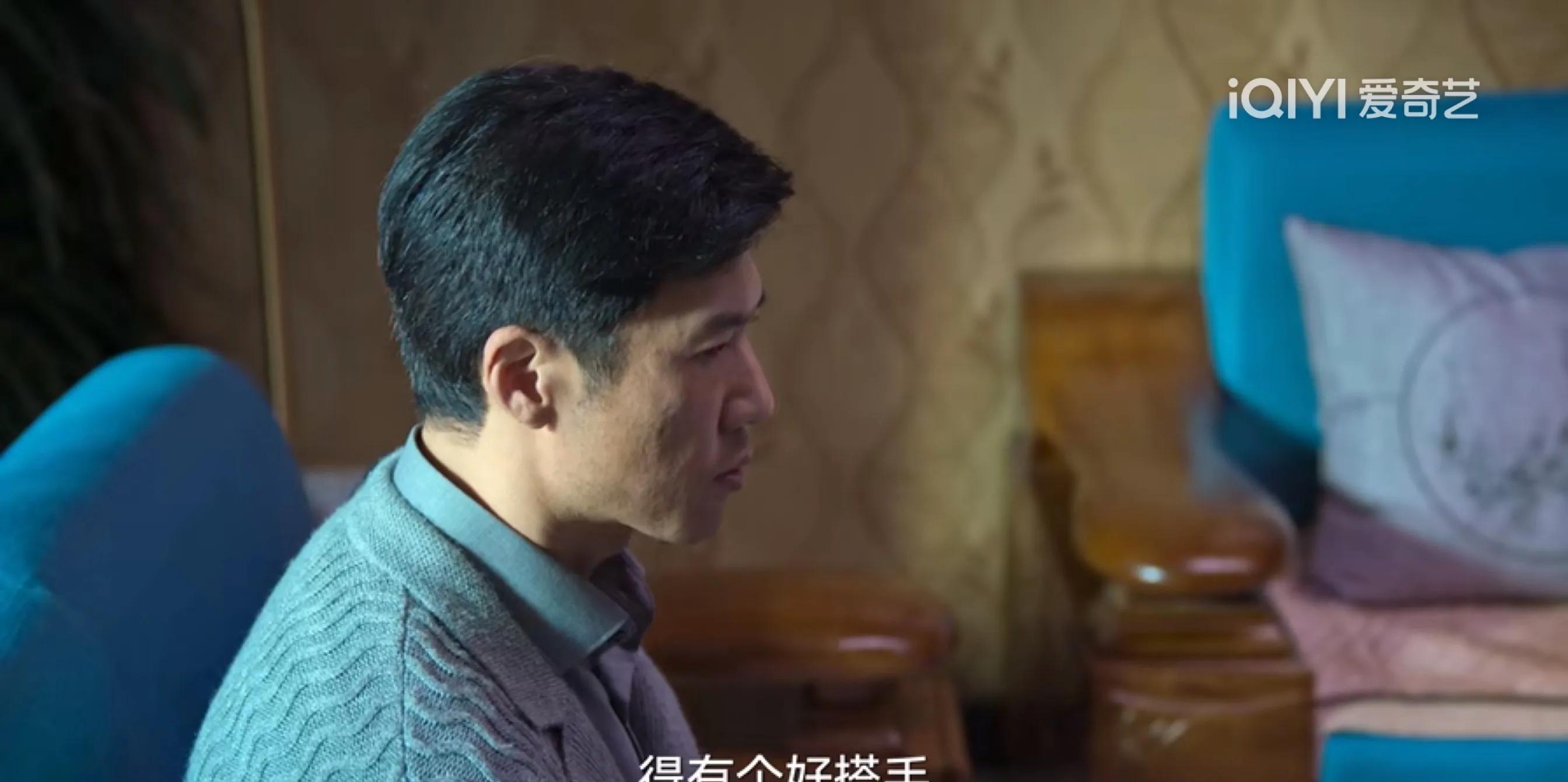 安欣|狂飙第35集：杨健交出奶茶，孟钰安排相亲，这剧情不合理