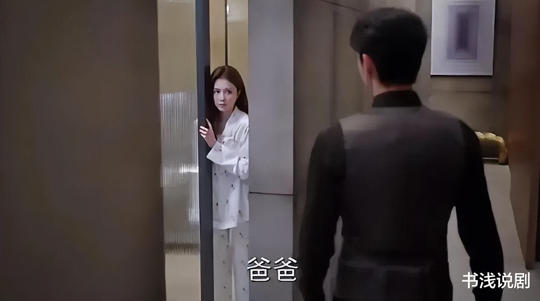 《以爱为营》下架风波升级，扣内衣剧情被怼，四个人脱不了干系