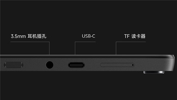 扫地机器人|办公党等到了！小米笔记本12.4二合一发布：2.5K触屏 2999元
