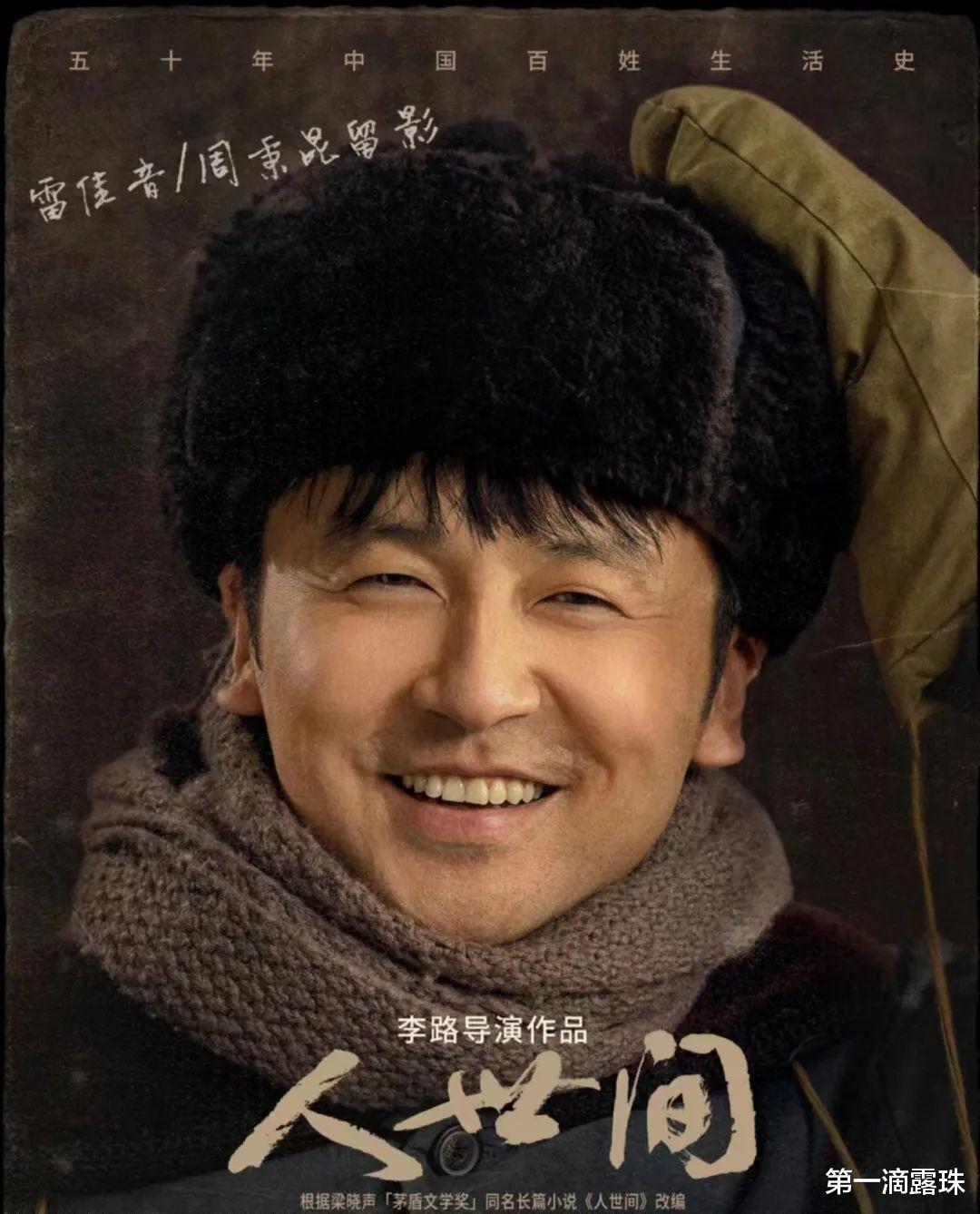 上视节开幕！白玉兰奖20条看点大汇总：赵丽颖3提入围备受瞩目