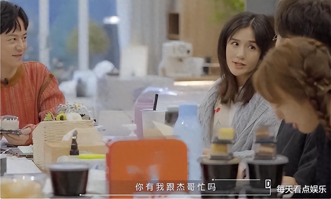 世上渣男千千万,杜海涛这种太少见,沈梦辰这次遇到高端玩家了