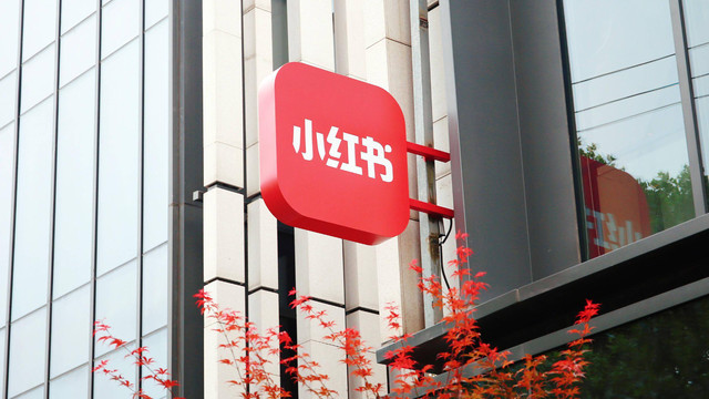 民国奇探|小红书为什么需要春晚