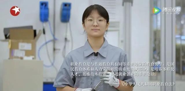 乐业中国2022|展现职场掠影,《乐业中国2022》探讨不同代际职业议题