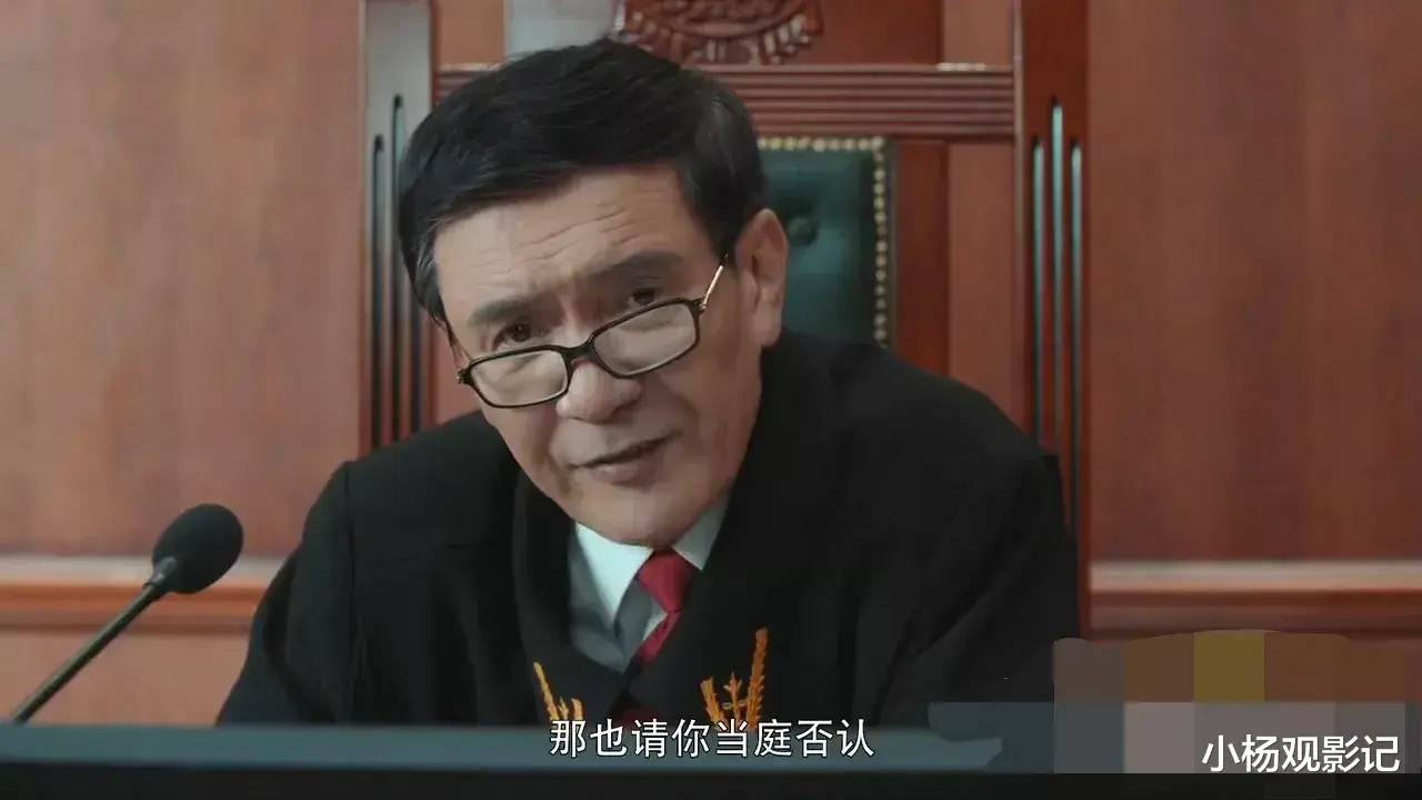 开播2集,收视第1!观众:真不愧是我苦等4年的悬疑大剧