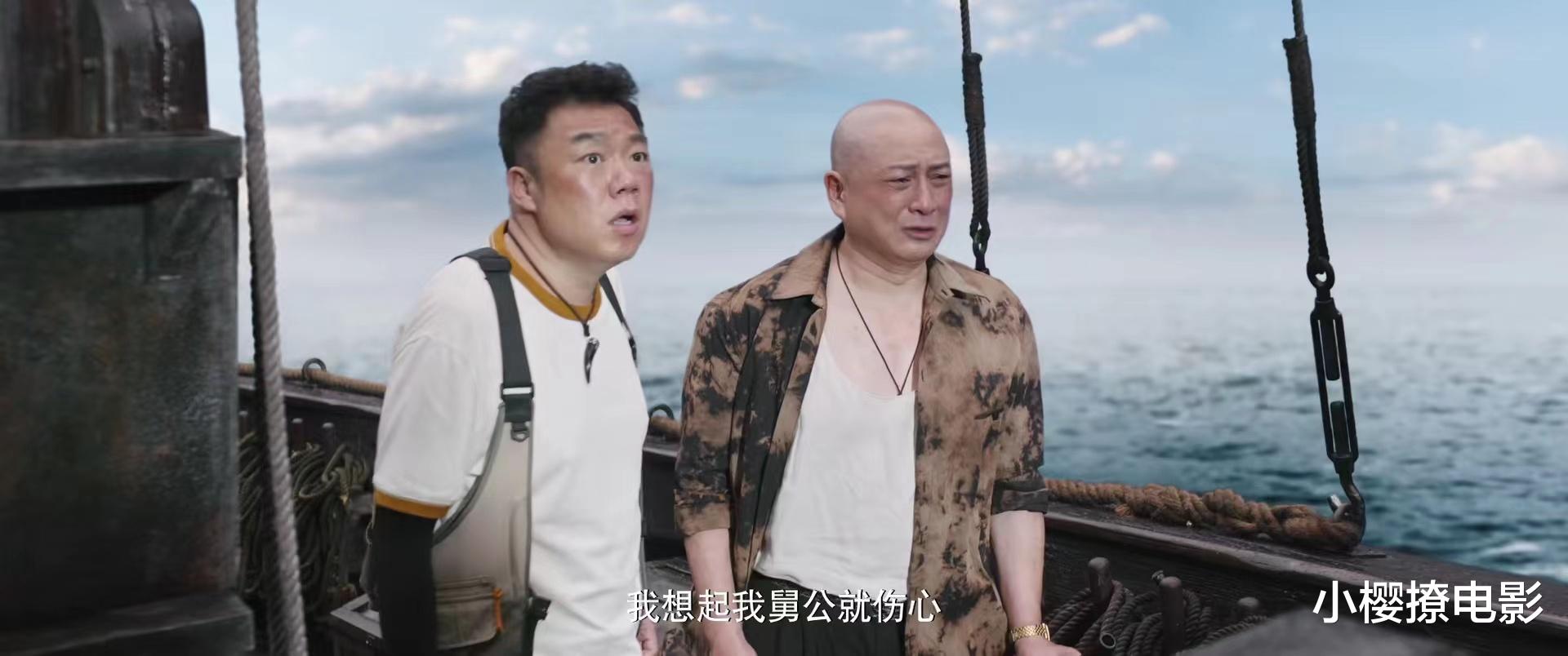 南海归墟：底舱中到底藏着什么，阮黑至死都没有说出口的秘密