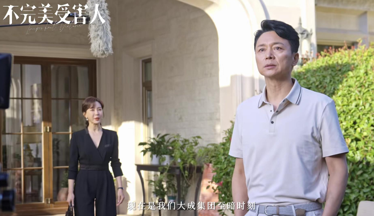 央视官宣!29集大剧来袭,6位实力派演员压轴,周迅抽到王炸