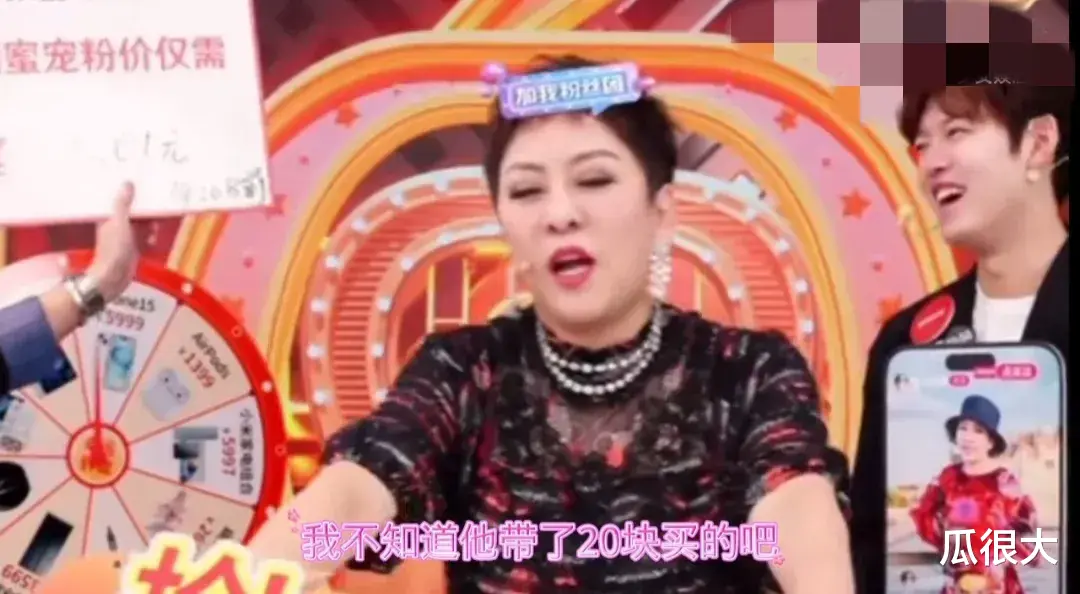 向太回应模仿者登上热搜，言语犀利显轻视，向佐表现则受赞