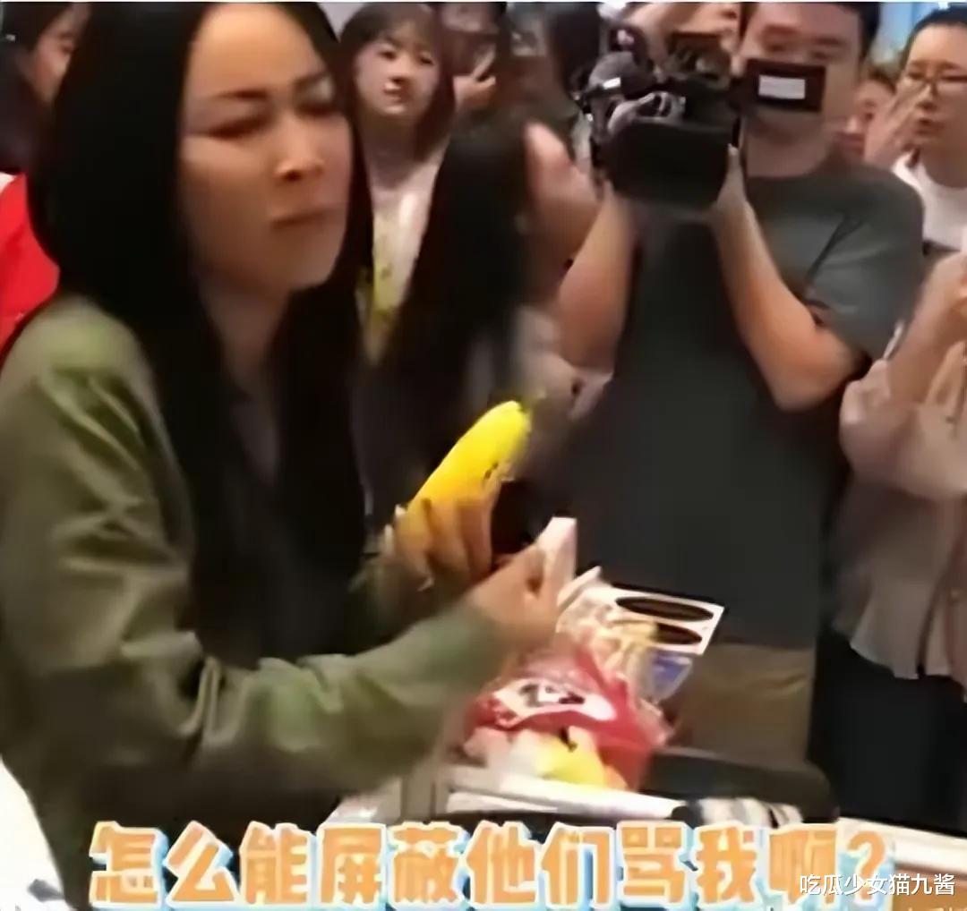 那英评论区骂评超370万！害怕网暴，携爱女到日本避风头