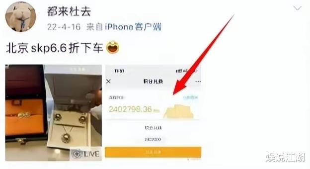 董小姐|董小姐更多私密照流出,整容前后脱胎换骨!相约太古里逛街就很迷