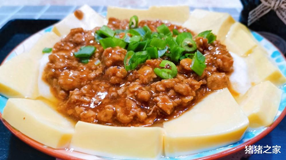 鸡蛋豆腐|嫩滑香浓的鸡蛋豆腐羹,简单做法让你轻松成为烹饪达人,味道超赞