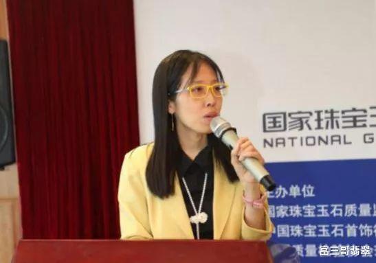 文玩|大妈五一游买翡翠被坑10万？三哥教你如何“避坑”