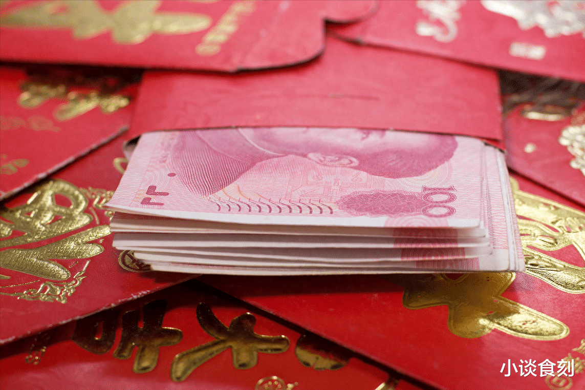 |国庆假期，有3个坏消息，它将夺走年轻人的快乐，建议了解一下