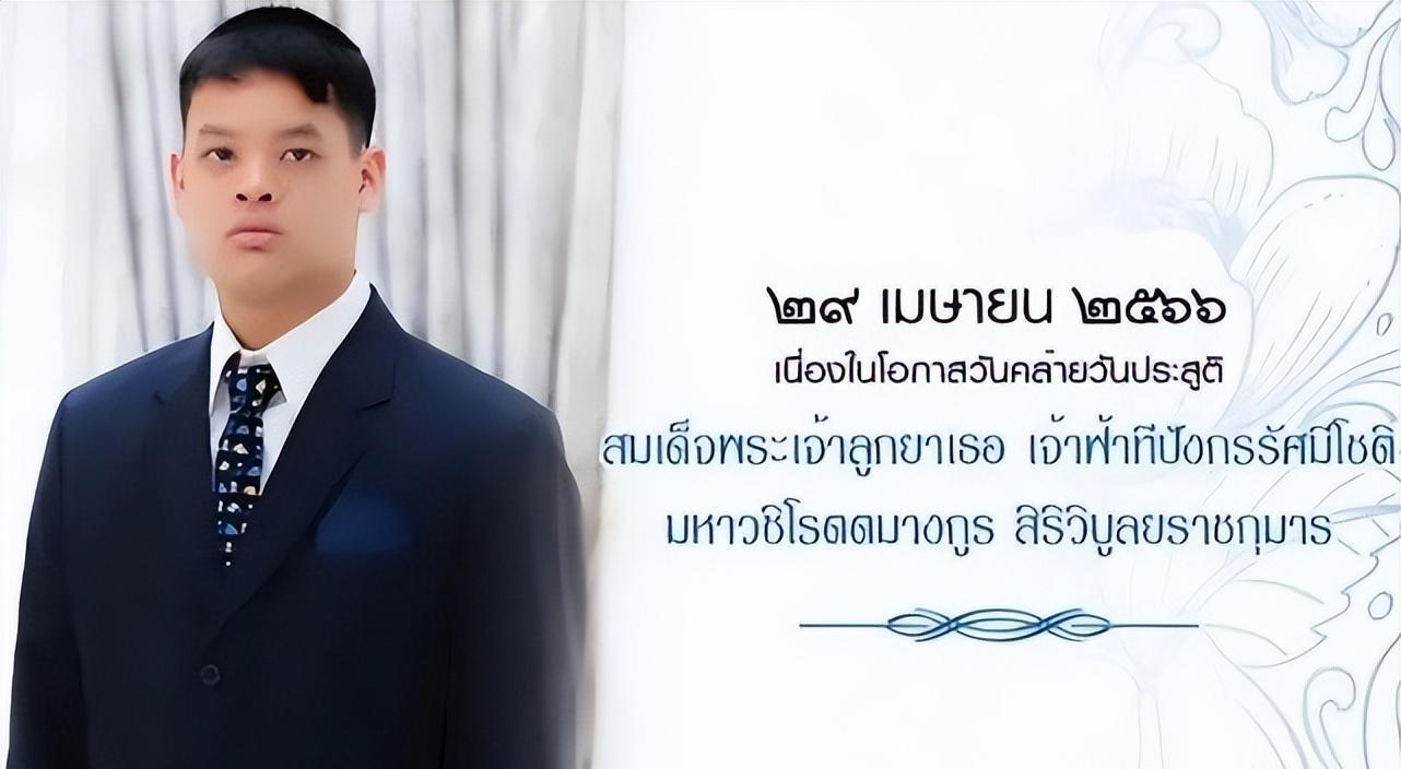 姐姐|18岁提帮功不装了：帕公主病危后眼神变犀利，再也没有憨傻的样子！