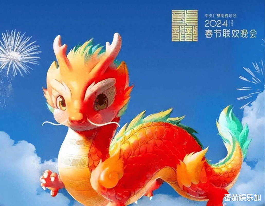 央视春晚阵容“火”了，彩排又来一群明星，有这5位收视稳了