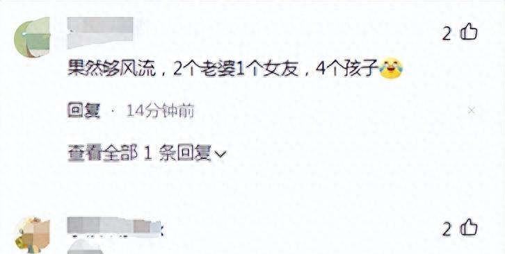 曝郑少秋大女儿在寓所自杀身亡, 生前疑穷困潦倒无人顾, 父母均失联