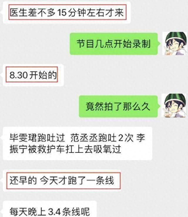 拿婴儿做毒气实验,强迫男孩喝油漆,浙江台不止“逼疯”李玟一人