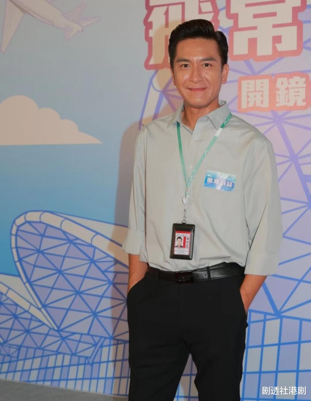 年底结婚！TVB视帝与小花未婚妻在法国被偶遇，此行疑为拍婚纱照