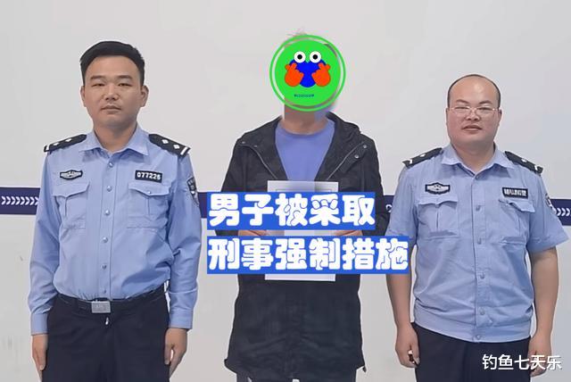 钓鱼|一个月内二进宫！湖北钓鱼网红长江违规垂钓，被采取刑事强制措施