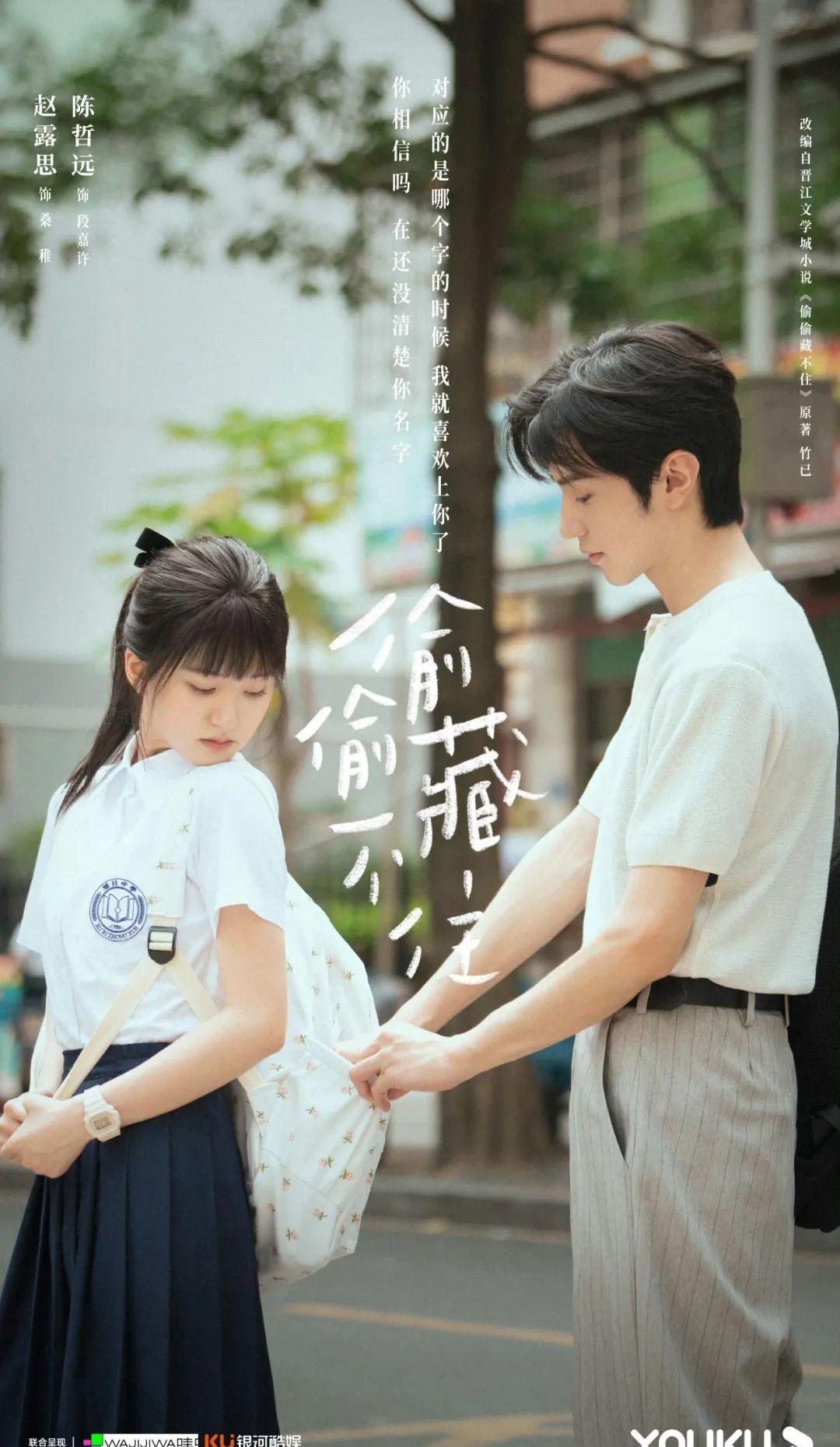 芋泥|跟风做的赵露思同款,上桌抢疯了 外酥里糯狂掉渣!