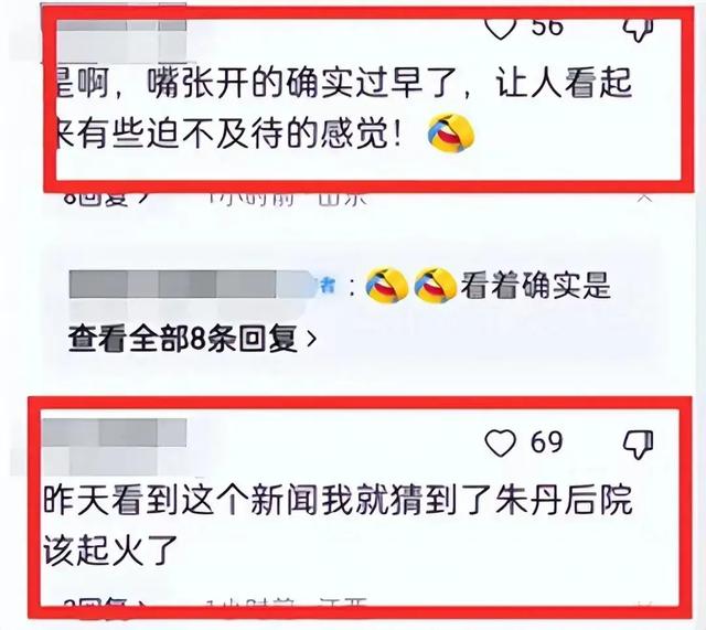 反转!章子怡玩的太花了!知情人爆料:这次离婚不怪汪峰