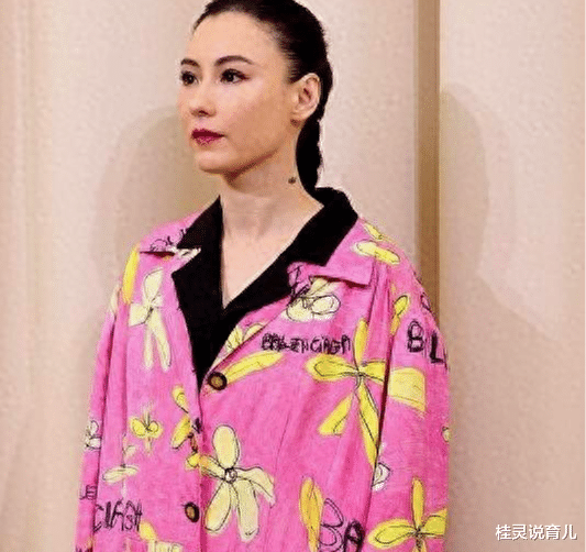 生图曝光！张柏芝彻底崩盘！戚薇老公穿女人打底裤，刘雯换了发型？