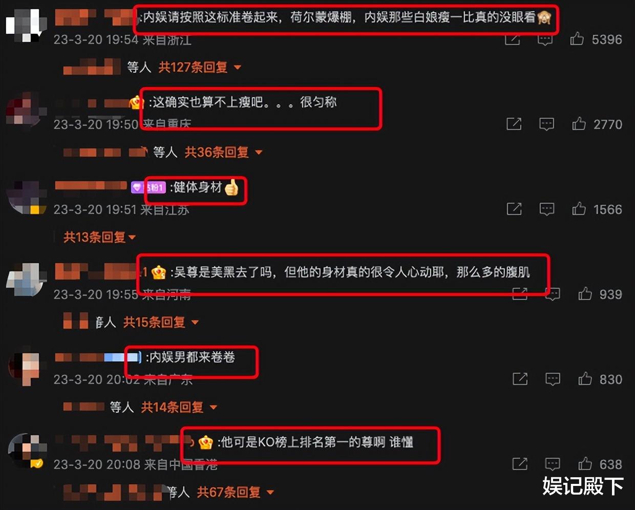 吴尊|吴尊扯掉斯文外形,晒美黑照身材健硕超狂野,奶油小生变猛男了!