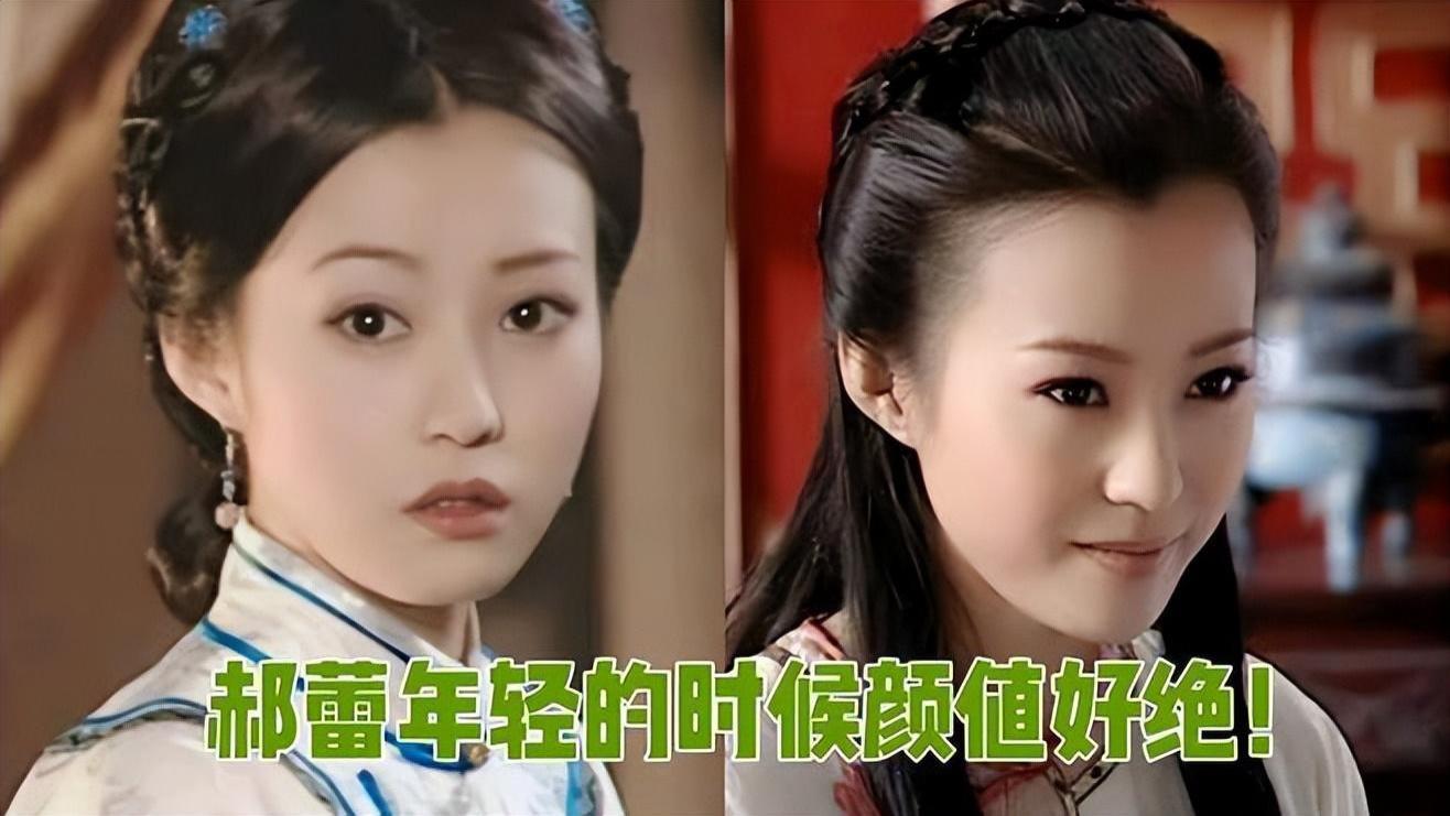 郝蕾综艺训人反被嘲？