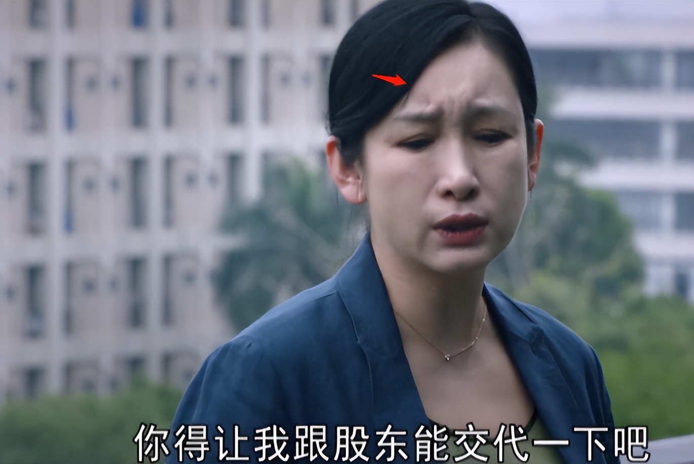 一张假脸毁掉整部剧!这三位女演员,顶着馒头脸演职场剧,不尴么