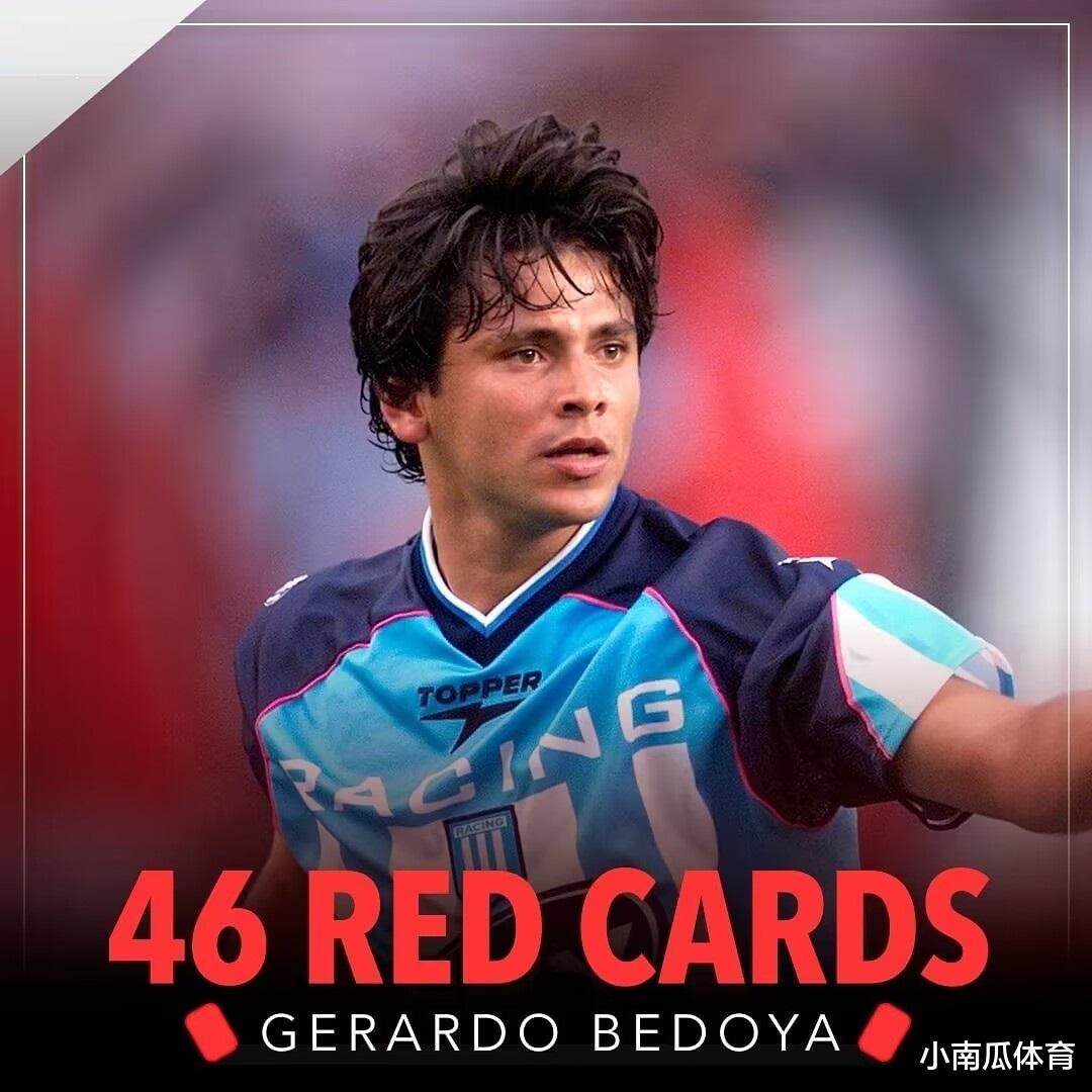 皇家马德里|足球界的七大“恶人”,前皇马队长成功入选