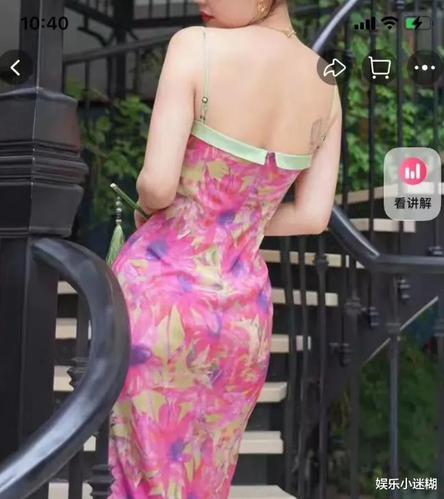 43岁叶璇穿“牵手裙”直播健身、跳操，评论区沦陷，网友：穷疯了