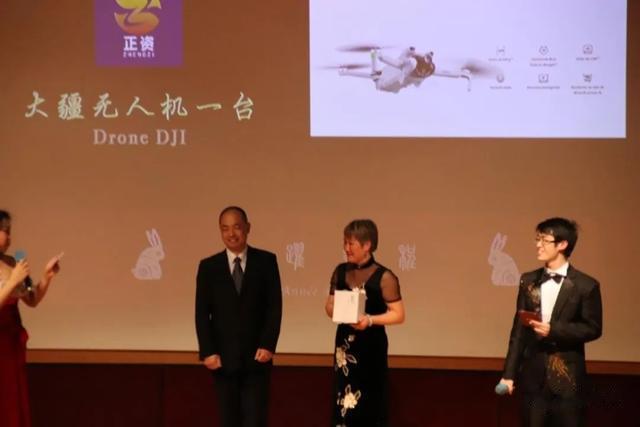 周深|【教育】“兔躍新程”——马赛2023春节联欢晚会顺利举行