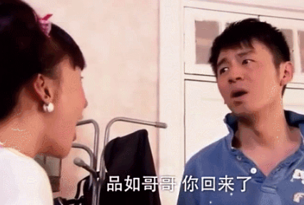 39岁“呆头呆脑”的雷佳音,又一次“赢麻”了?