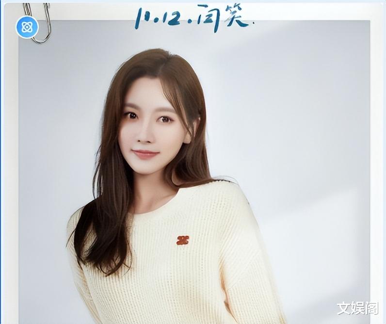 优酷甩出王炸!39集爱情剧已播,男主是当红流量,男二太意外