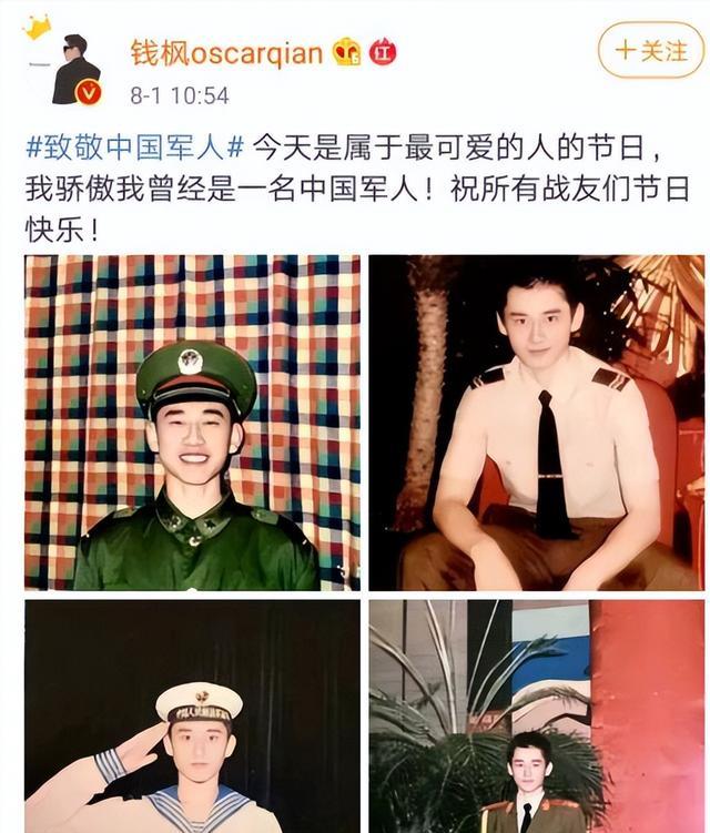 他是最没有主见的妈宝男，年轻时母亲不让谈恋爱，40岁了还没结婚