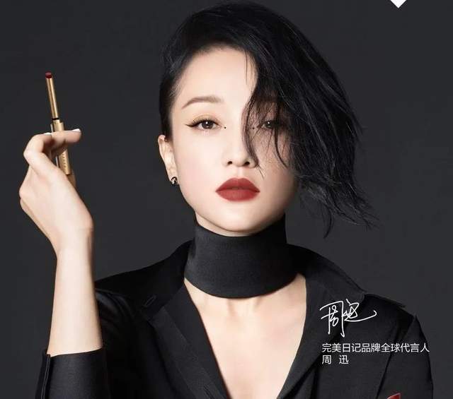 按克算堪比金价，“平替”反超海外大牌：是国货彩妆飘了，还是我不配？